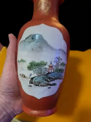 Antique Chinese Porcelain Vase • $100