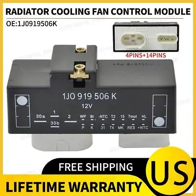 Radiator Cooling Fan Control Module For 00+ VW Beetle Jetta Golf Audi TT Quattro • $18.33