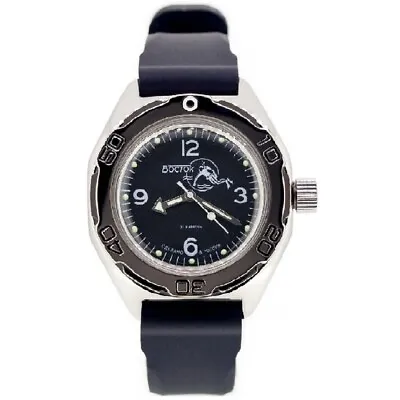 Vostok 670919 Amphibia Watch Scuba Dude Diver Mechanical Self-Winding USA STOCK • $108.95