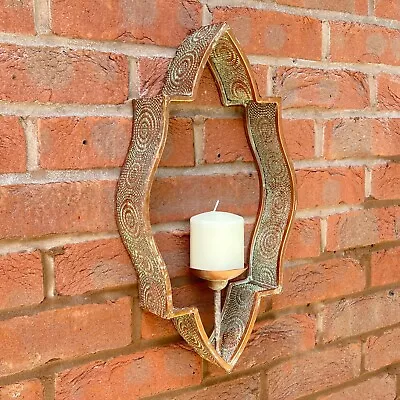 Wall Mounted Candle Holder Vintage Moroccan Votive Outdoor Garden Art Decoration • £27