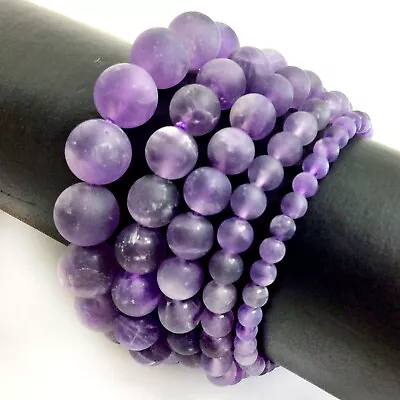 Natural Matte Amethyst Bracelet Purple Stretch Balance 7.5  Balance Chakra • $5.49