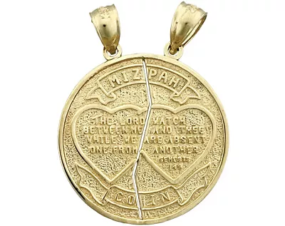 New 14K Gold Breakable Mizpah Coin Medallion • $412.99