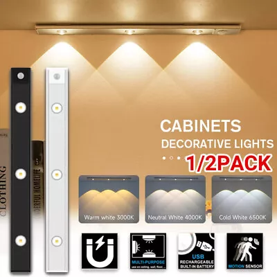 LED Light Strip PIR Motion Sensor Wireless Cabinet Closet Lamp USB Rechargeable • £6.64