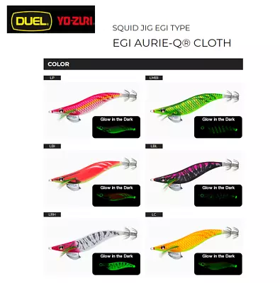 Yo Zuri Aurie-Q Egi 1.8 Cloth Wrapped Squid Jig Sinking 5g - Choose Colour BRAND • $19.99