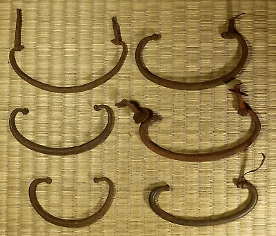 Iron Drawer Pull / Set Of 6 Mismatched / Japanese Tansu / Antique • £0.79