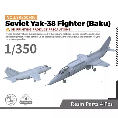 SSMODEL WOW WT 1:350 Soviet Yak-38 Fighter (Baku) • $15.99