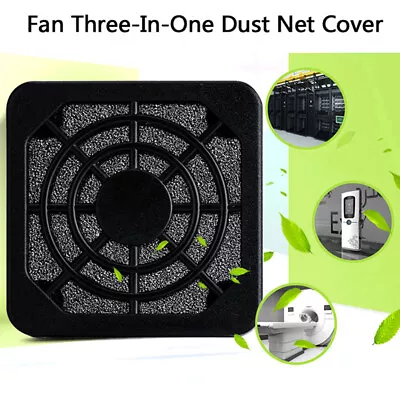 Computer Fan Dust Filter Guard Grill Protector Dustproof Cover PC Cleaning CA:da • £2.99