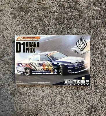 Aoshima Mark2 D1 Grand Prix Weld MK 1/24 Model Kit #17697 Made In Japan  • $140