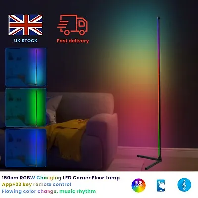 RGBW Colour Changing LED Floor Light Minimalist Mood Lamp Corner Stand 150cmTall • £24.79