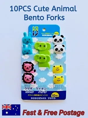 $8.80 • Buy 10pcs Animal Bento Forks Food Fruit Picks Lunch Box Accessory Decor Tool 