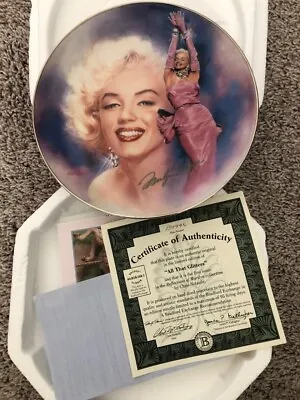 CHOICE Of ONE MARILYN MONROE Collector Plate W COA 1990s BRADFORD EXCHANGE 8  • $8.70