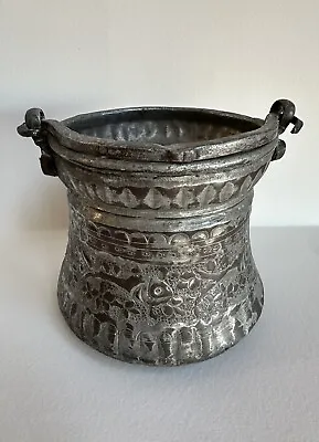 VINTAGE ANTIQUE Persian Middle Eastern Copper Tin Pot Bowl Etched FISH • $49.99