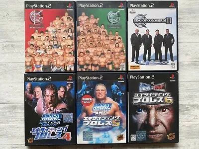 SONY PS2 King Of Colosseum Red & Green & 2 & Exciting Wrestling 4 5 6 From Japan • $98.99