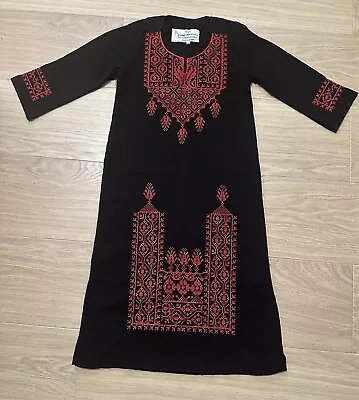 Embroidered Girl Kids Traditional Dress Thob Abaya Palestine Jordan  • £25