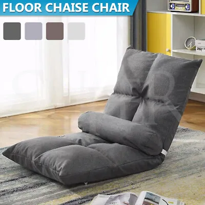 $41.99 • Buy Lounge Sofa Bed Floor Recliner Folding Chaise Chair Adjustable Washable Foldable
