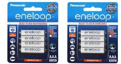 Eneloop AAA NiMH Rechargeable Batteries X 8 - AUSTRALIAN STOCK - MADE IN JAPAN • $41.80