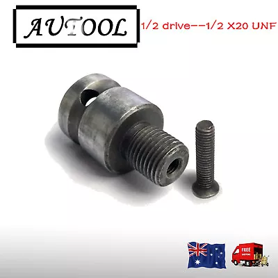 Impact Driver ADAPTOR 1/2 Drive To 1/2 Drill Chuck For Panasonic Hilti AEG Ryob  • £4.52