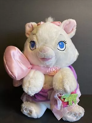 Disney Babies Marie Aristocats White Kitten Cat Plush W/Blanket • $9.99