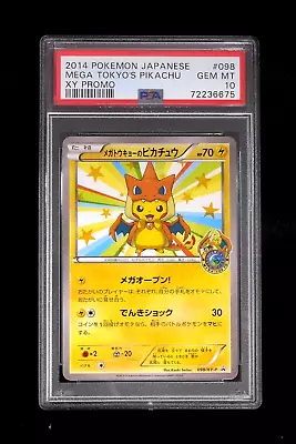 PSA 10 Pokemon Card Mega Tokyo's Pikachu 098/XY-P Japanese Center Opening Promo • $319.99