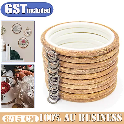 8/15cm Embroidery Hoop Vintage Style Flexi Hoop Hand Embroidery Display Frame AU • $7.79