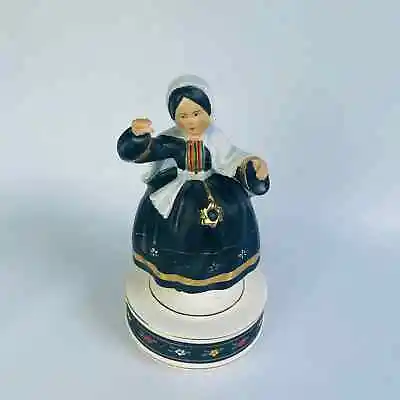 Judaica~NOS Schmid Vintage Turning Music Box   Hava Nagila  • $20