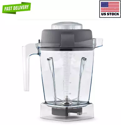 Vitamix Container 48 Oz. Clear - 56085 • $160.99