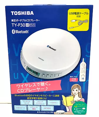 TOSHIBA Portable CD Player TY-P30-W White With Speed Control Bluetooth Japan • $92.22