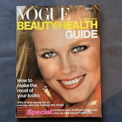 Vintage Vogue Beauty Health Guide Magazine 1979 1980 • $30