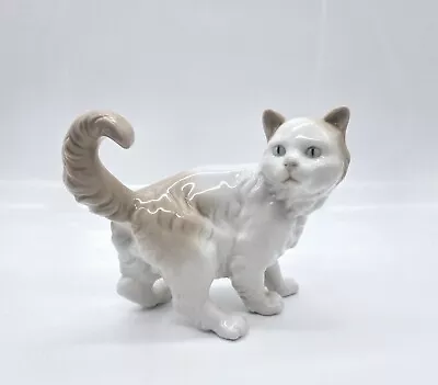 Nao By Lladro Standing Kitten Cat Porcelain Figurine 5  White And Tan • $49.95
