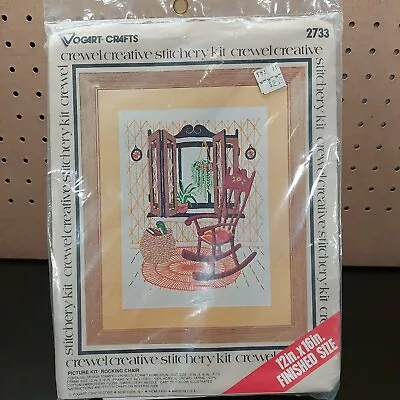 Vintage Vogart Crafts Crewel Creative Stitchery Rocking Chair  #2733 NOS • $12.95