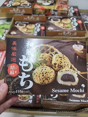 Royal Family *Sesame* Mochi • $11.99