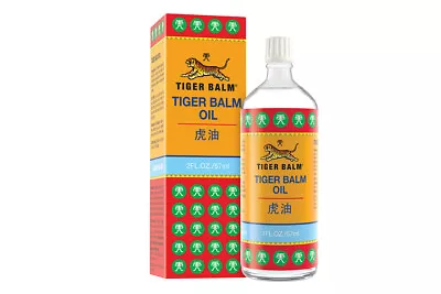 Tiger Balm Oil 57ml Bottle Massage • $16