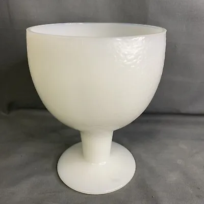 Milk Glass Goblet Vintage White Textured • $10