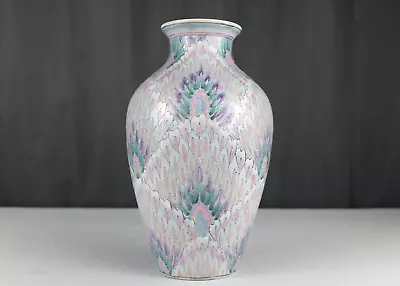 11 1/4  Plumage Fantasy Porcelain Vase By Toyo H. F. P. Macau Made In China • $99