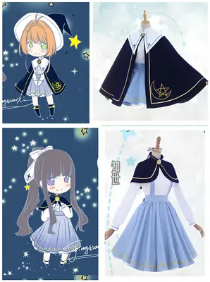 Card Captor SAKURA TOMOYO Cosplay Costume Magic Stars Cloak Lolita Dress Uniform • $79.99