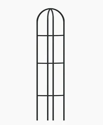 Garden Obelisk • £13