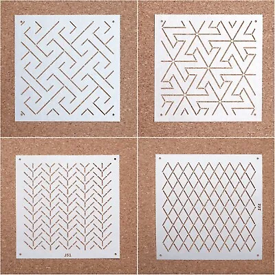 Reusable Sashiko Stencils | Embroidery Quilting Template - Size S Matt Finish • £4.39