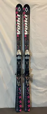 Volkl Supersport Gamma 161cm 112-67-97 R=13.7m Skis Marker Motion LT Bindings • $129.95