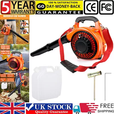 £62.95 • Buy Garden Yard 26cc Handheld Petrol Leaf Blower Cordless 2 Stroke Air Cooled Engine