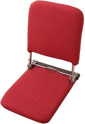 ZAISU Japanese Legless Chair Pipe Folding Compact Traditional Japan Made Red • $182.40