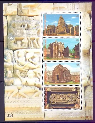 Thailand  1998  Mini Sheet Heritage Conservation MNH. • $2.75