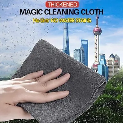 10PCS Thickened Magic Glass Cleaning Cloth Dishcloth Lint Free Rag Polish Cloth • $7.99