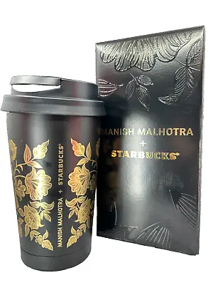 STARBUCKS/ Manish Malhotra Insulated Tumbler Cup Kashmiri Motif - 12 Oz - New • $188.88