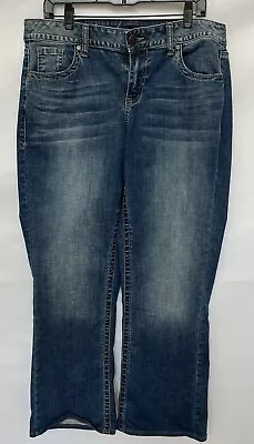 Lane Bryant Women's Genius Fit Bootcut Denim Pants Straight Crop  Ankle Leg 16L • $15.99