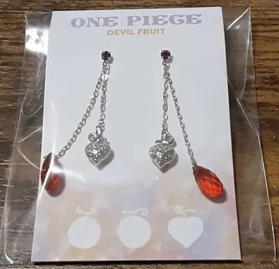 ONE PIECE  Accessories Law Op-Op Fruit Cosplay Earrings USJ Goods Japan Limited • $63