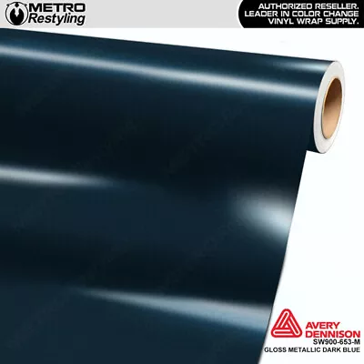 Avery Dennison Gloss Dark Blue Metallic Vinyl Car Wrap Film Sheet Roll | 653-M • $4.95