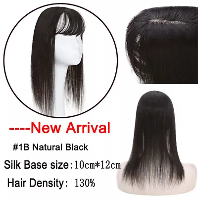 Silk Top Toupee 100% Remy Human Hair Topper For Women Clip In Hairpiece Mono Wig • $60.18
