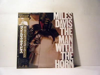 MILES DAVIS LP The Man With The Horn 1981 Get On Down RE Clear  Vinyl SEALED! • $15