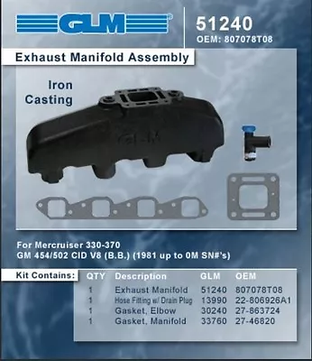 GLM 454 Chevy Mercruiser Marine Exhaust Manifold  • $246.95