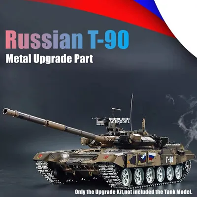 1/35 Russian T-90A/T-72 Main Battle Tank Metal Tracks/Gun Barrel Detail-up Part • $16.95